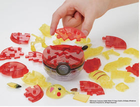 Beverly Takara Tomy licensing confirms authentic licensed product.