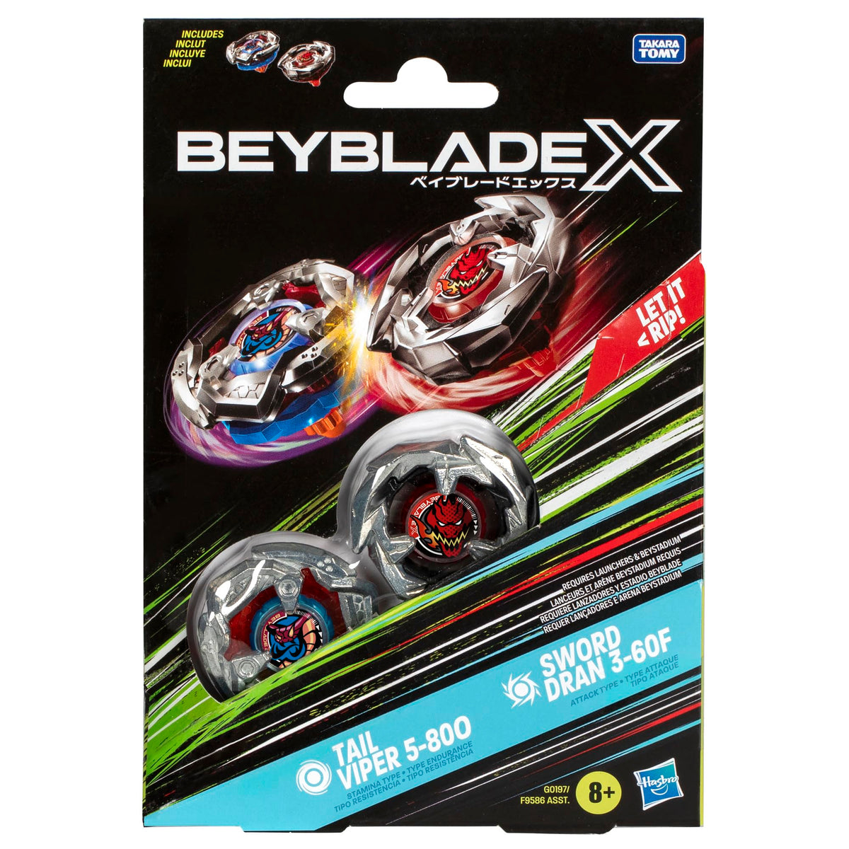 Beyblade X Dual Pack Set featuring two right-spin tops for versatile Beyblade battles.
