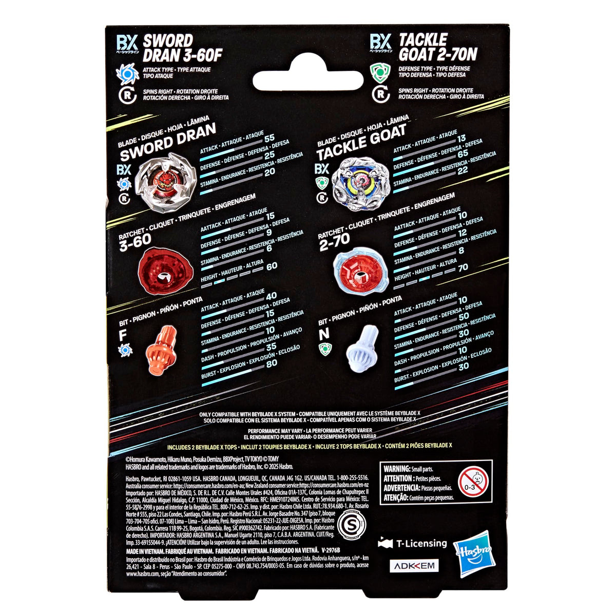 Beyblade X Sword Dran 3-60F close-up, high-attack blade for dynamic clashes.