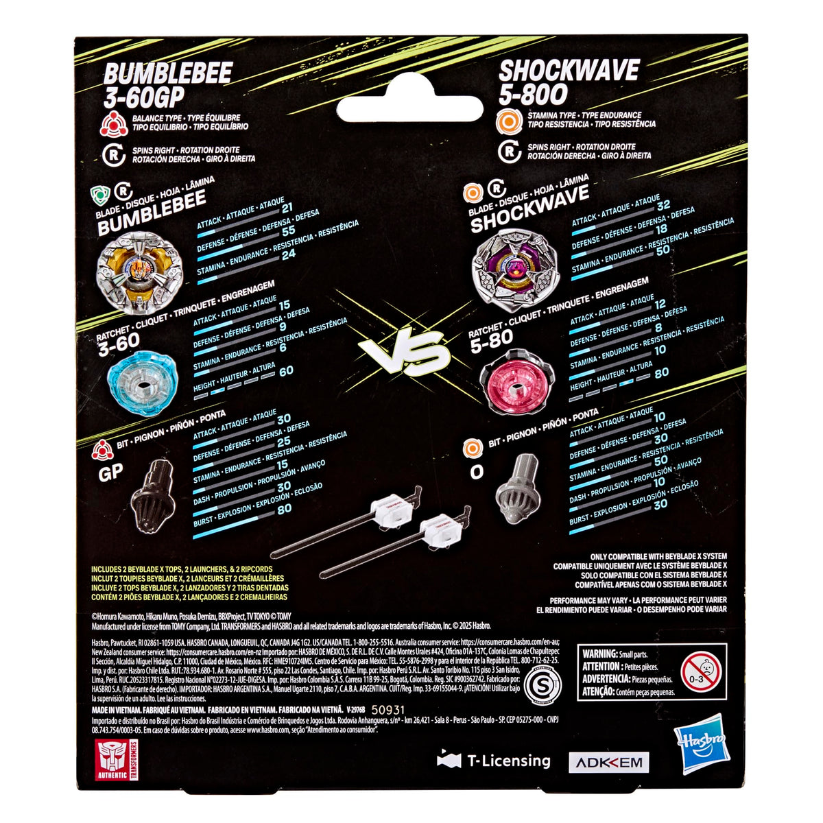 Beyblade X Shockwave top highlights stamina and long spin endurance for competitive play.