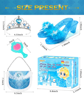 BIBUTY gift-box princess set makes a ready-to-give surprise