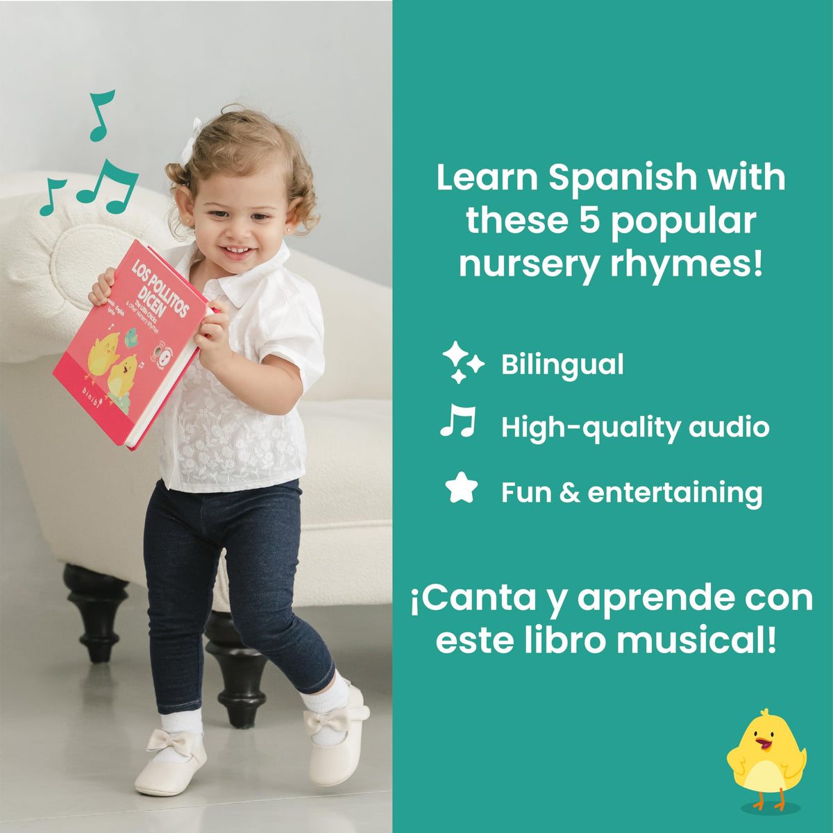 Binibi bilingual lyrics in English and Spanish support shared reading sessions.
