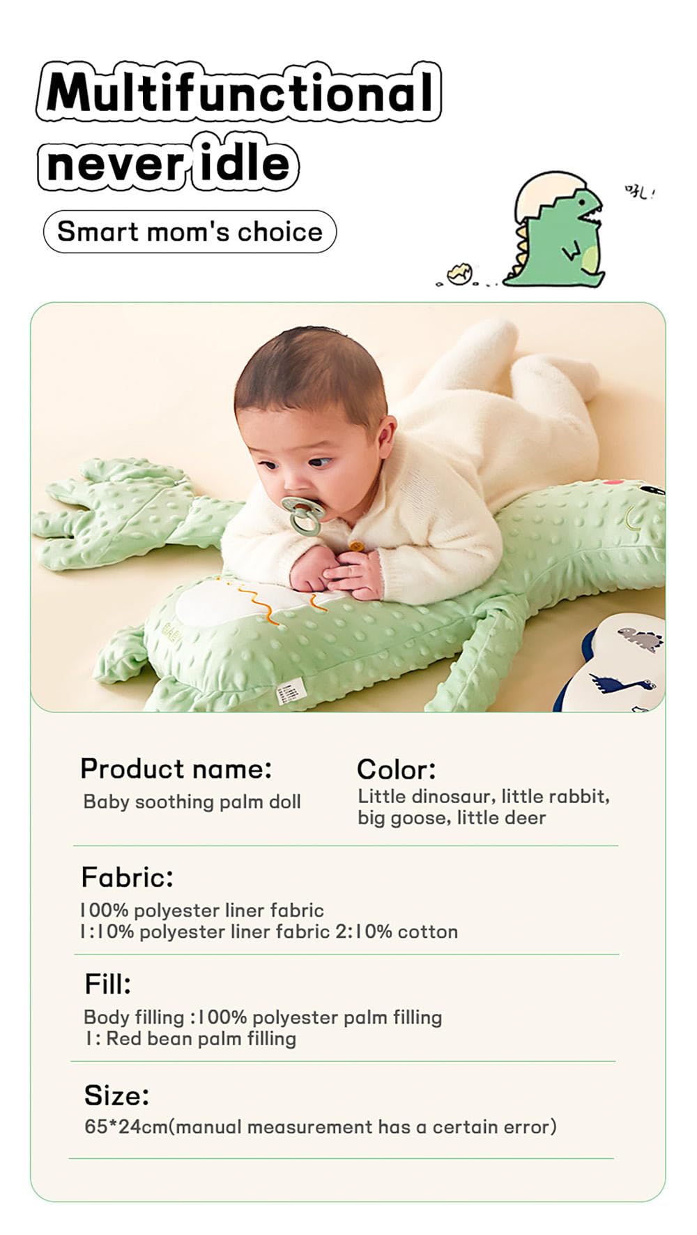 BiniTPGo dinosaur plush gift-ready packaging ideal for birthdays and celebrations