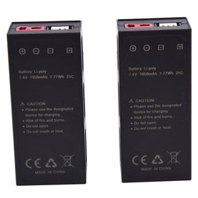 Blomiky 7.77Wh LiPo pack for high-performance speed
