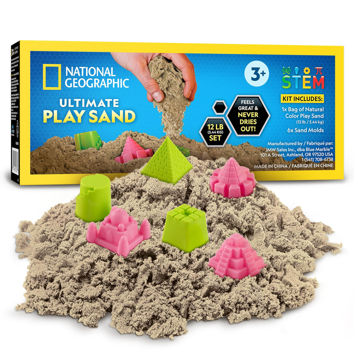 Blue Marble Moon Sand with castle molds invites imaginative building.