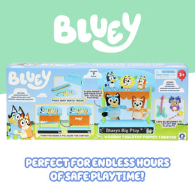 Bluey compact 20-inch stage fits small play spaces.