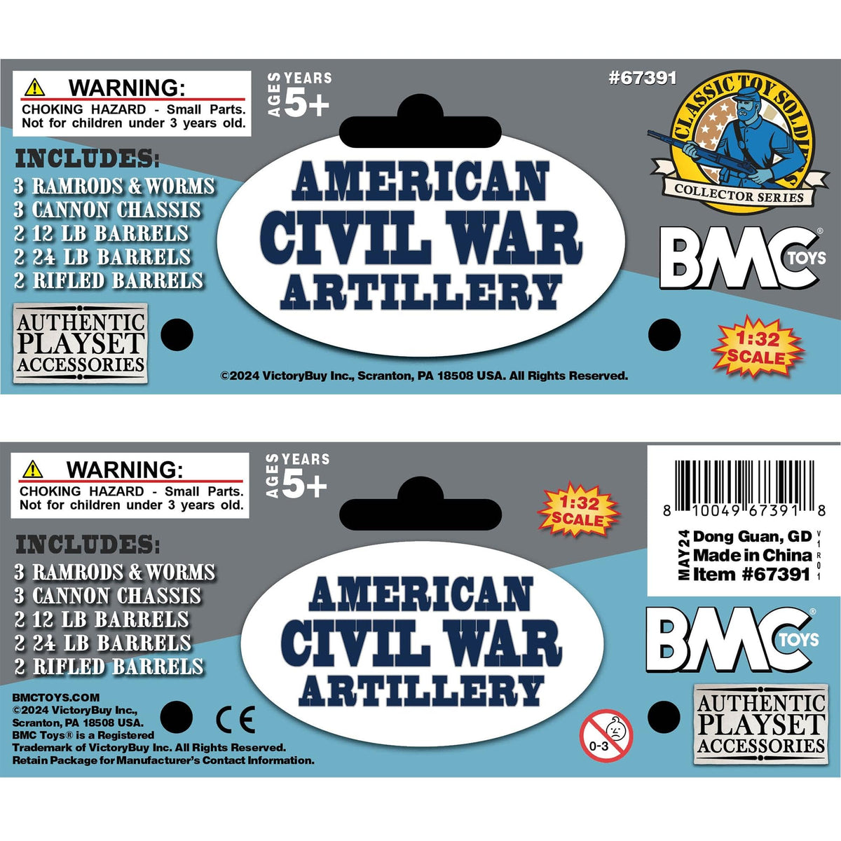 BMC Toys American Civil War artillery chassis and wheels enable smooth rolling play.