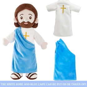 BOKUFLY Jesus plush comes vacuum-packed, easy to fluff after opening.