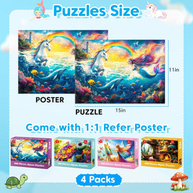 BraniacBits Cute Turtle puzzle image supports hand-eye coordination and cooperative play.