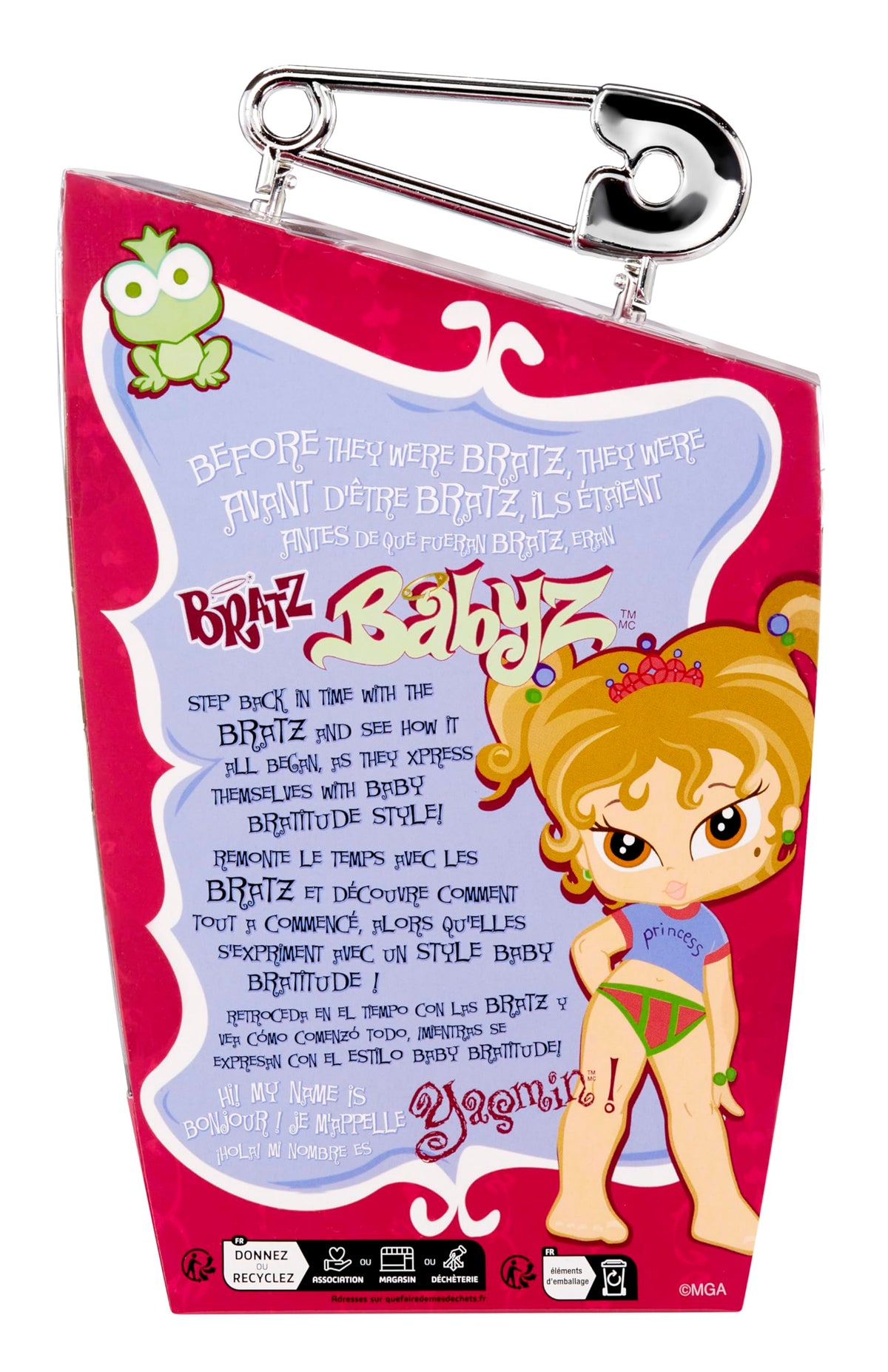 Soft blanket adds a comforting touch during display or play.
