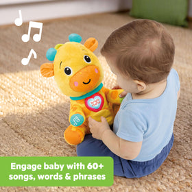 Rainbow heart on Bright Starts giraffe provides engaging visual cues