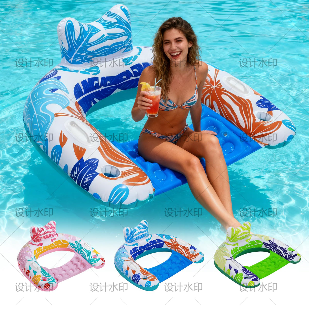 BSIEZC Loungers Ideal for Beach Pool Lake days with friends.