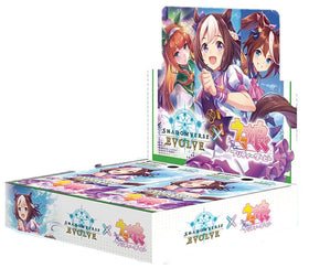 Bushiroad Shadowverse EVOLVE Uma Musume box front with vibrant collaboration art