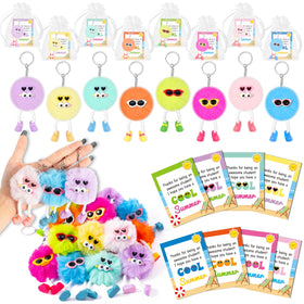 BWkoss end-of-year 24-pack gifts with plush keychains for classroom rewards.