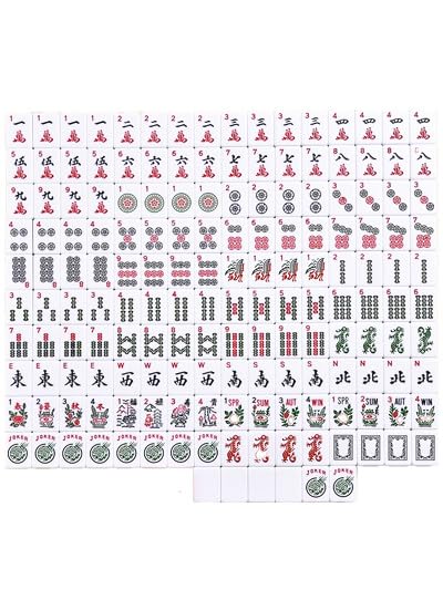 C&H Solutions 166-piece complete set for versatile American or Chinese mahjong play