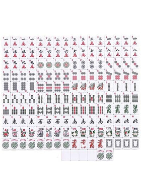 C&H Solutions 166-piece complete set for versatile American or Chinese mahjong play