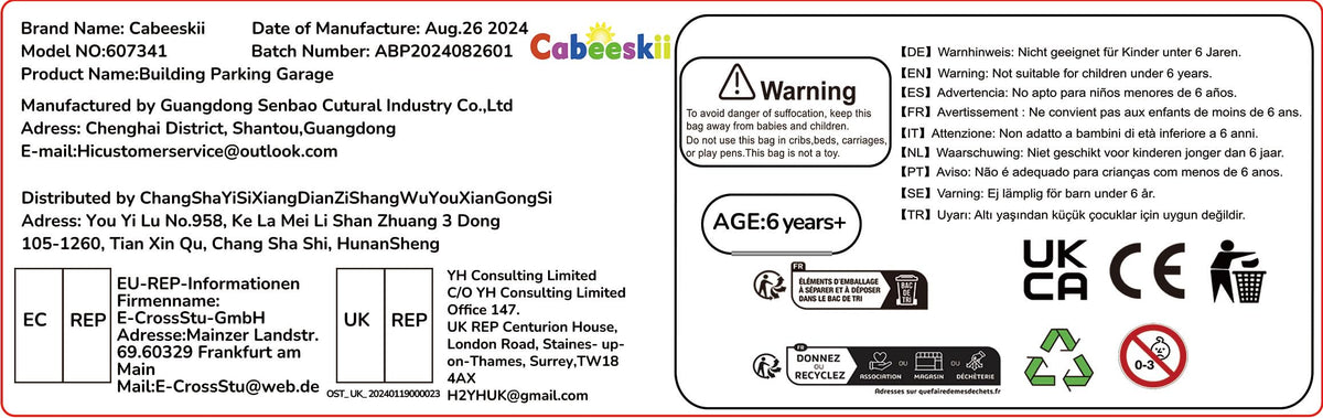 Cabeeskii parking space dimension 12.5x5.5 cm, check car compatibility.