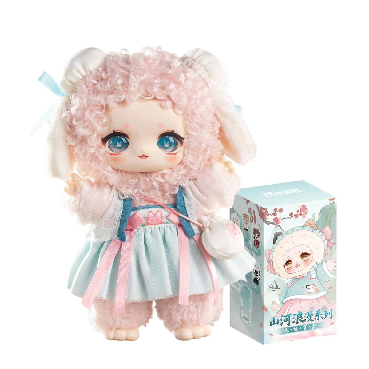 CALEMBOU plush doll mountain scene for display and gifting