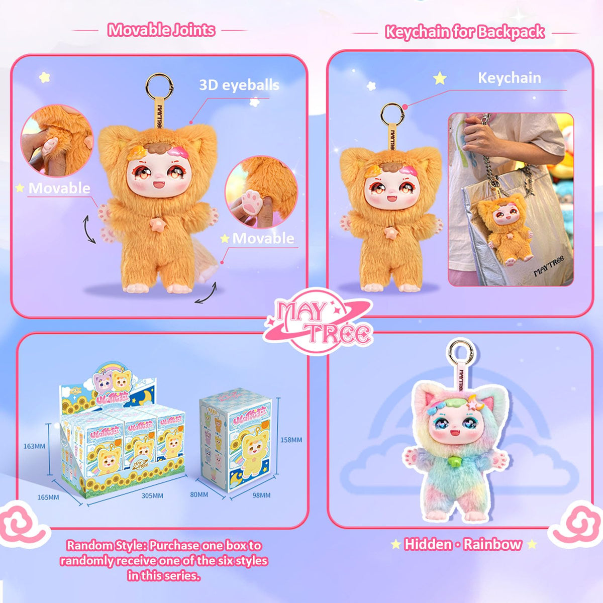 Calembo Ula Weather 17cm plush figure, compact size for everyday carry.