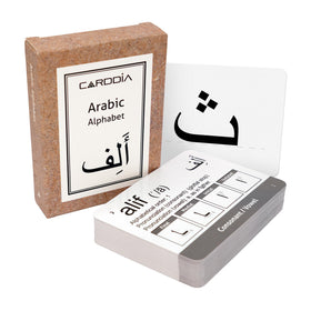 CARDDIA Arabic flashcards front design with bold letters for quick recognition