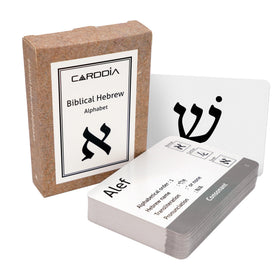 CARDDIA Biblical Hebrew flashcards front view with bold letters for easy recognition.
