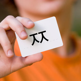 CARDDIA Hangul flashcards sample words sheet for practical language use