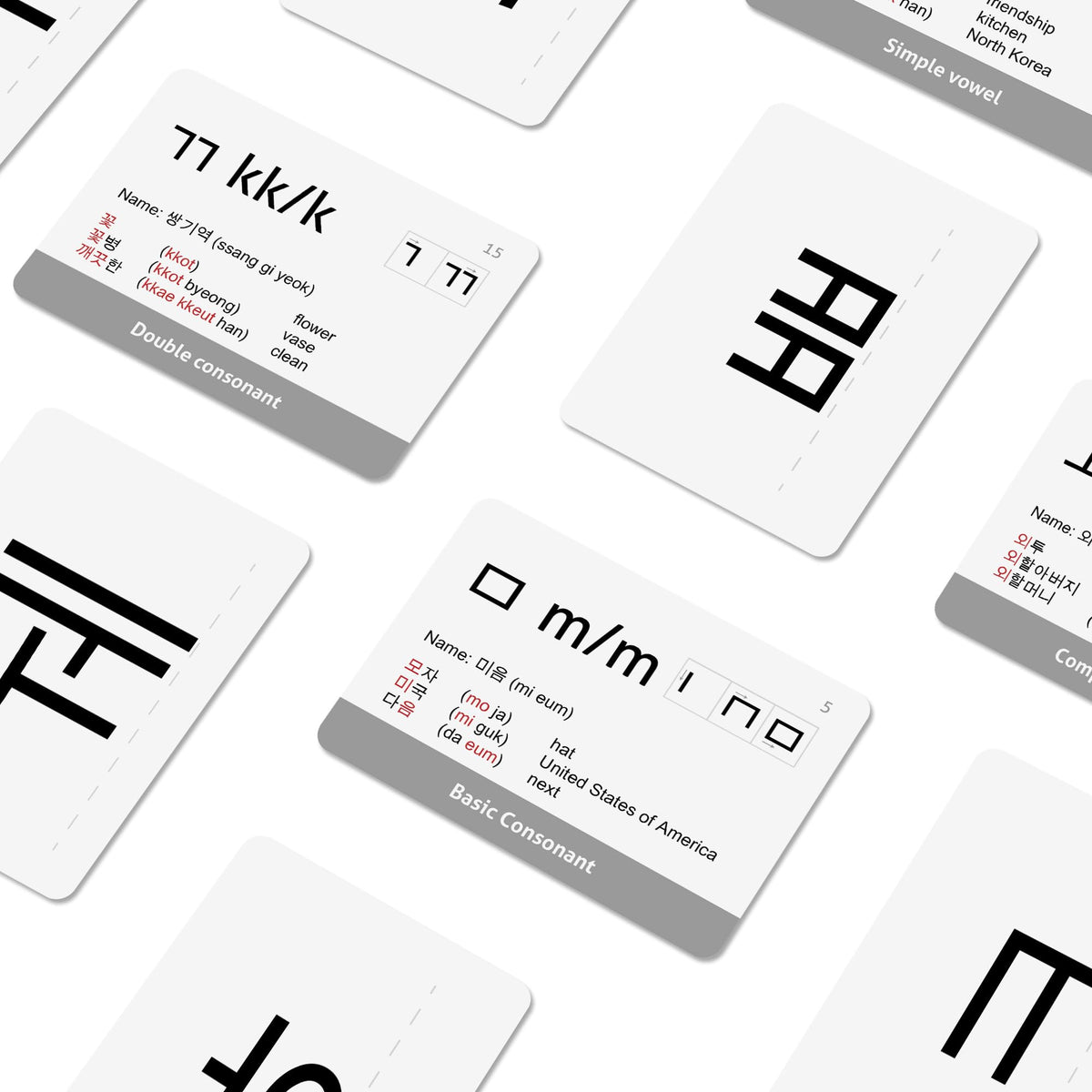 CARDDIA Hangul flashcards back-pronunciation view showing romanization aid