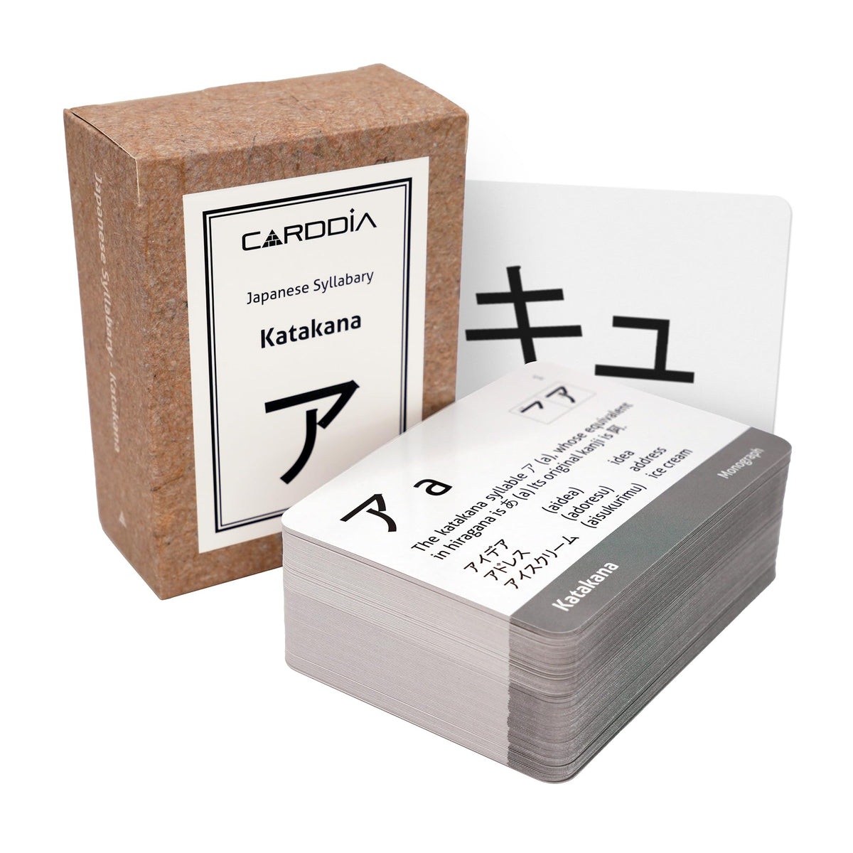 CARDDIA Katakana flashcards cover, portable study on the go.