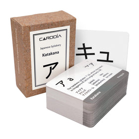 CARDDIA Katakana flashcards cover, portable study on the go.