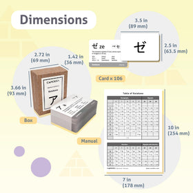 CARDDIA Katakana flashcards standard playing card size, easy to carry.