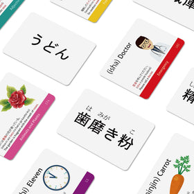 CARDDIA standard-size cards fit pockets and backpacks for easy practice.