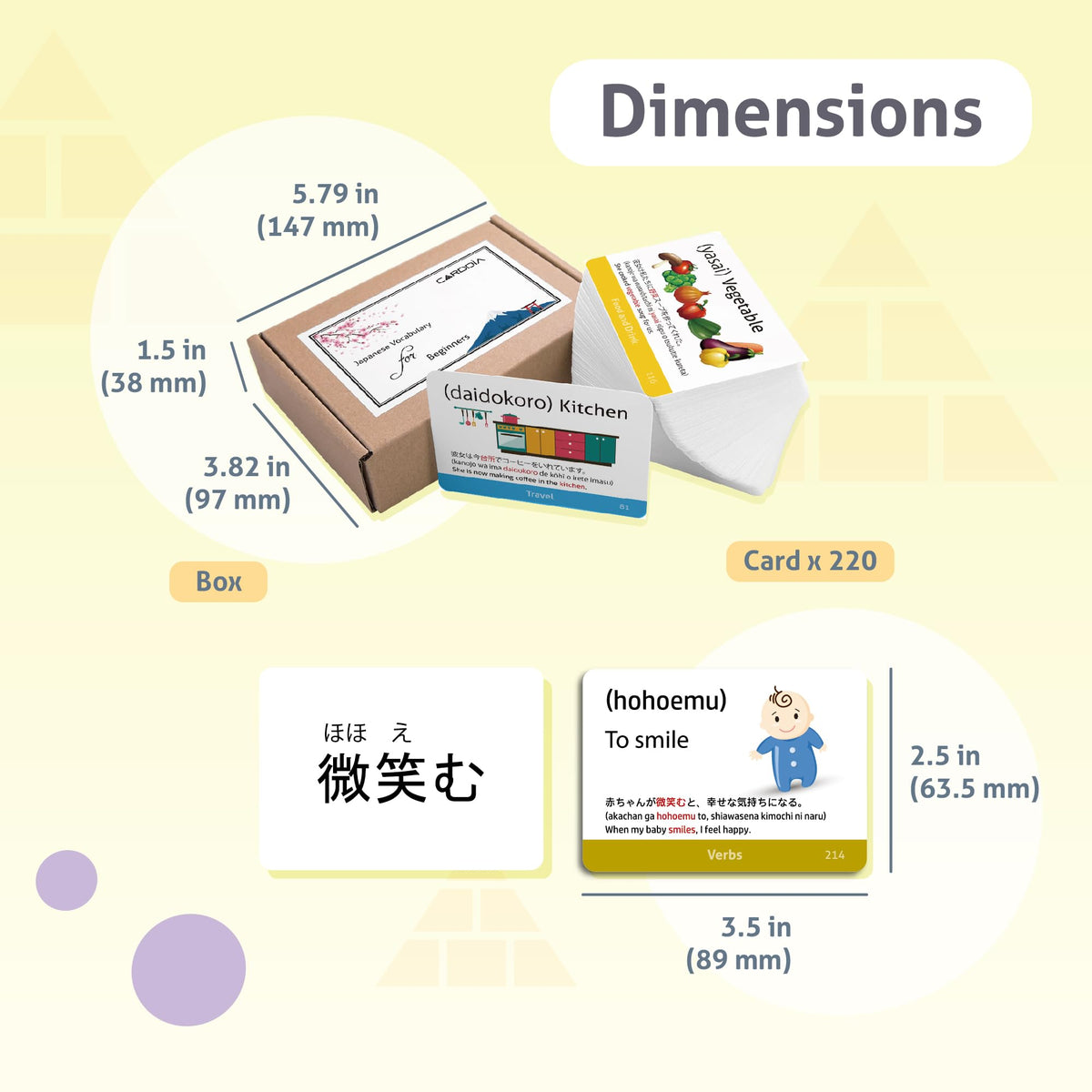 CARDDIA pages are water- and tear-resistant for on-the-go learning.