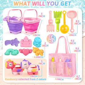 CatchCute pony themed watering can adds playful watering sessions by the shore.