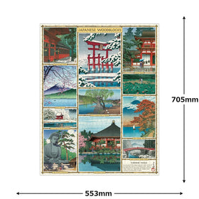 Cavallini puzzle finished size 20x28 inches invites display after completion.