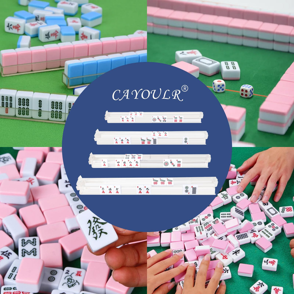 CAYOULR travel-friendly mahjong racks store compactly between rounds.