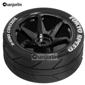 Chanjorlin rally tread pattern improves grip on varied surfaces