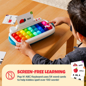 Chuckle and Roar grow-with-me mode for spelling 100+ words