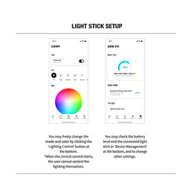 cokodive Stray Kids Official Light Stick Ver.2 closeup, battery-not-included note for planning power options
