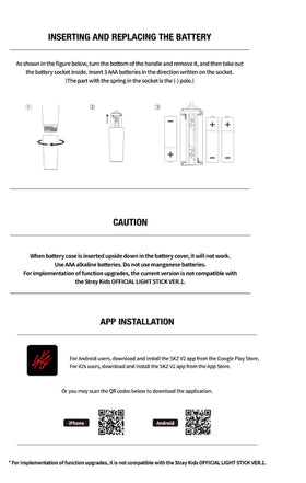 cokodive Stray Kids Official Light Stick Ver.2 compact dimensions for easy storage and transport