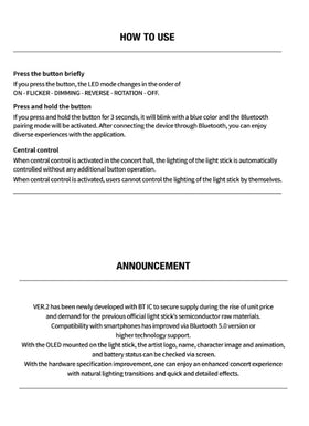 cokodive Stray Kids Official Light Stick Ver.2 illuminated handle view for immersive fan experience