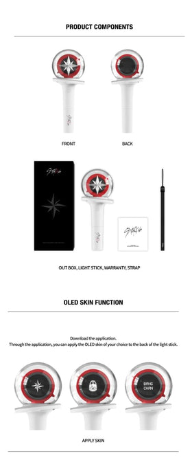 cokodive Stray Kids Official Light Stick Ver.2 side view highlighting sleek profile for live use