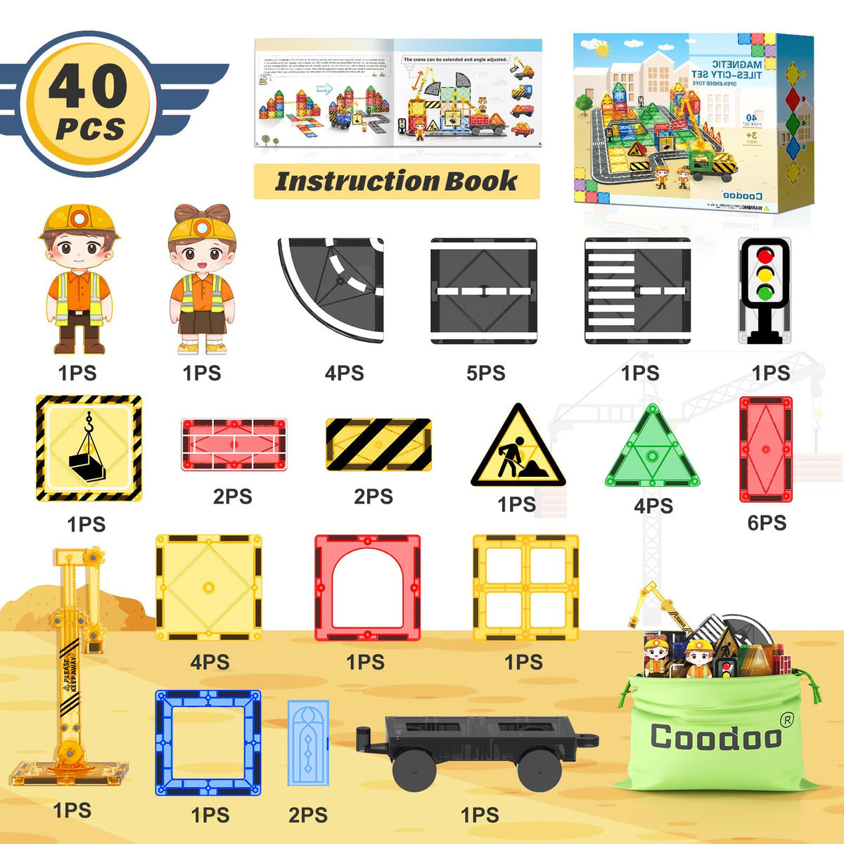 Coodoo gift-ready city construction toy suitable for classrooms and homes