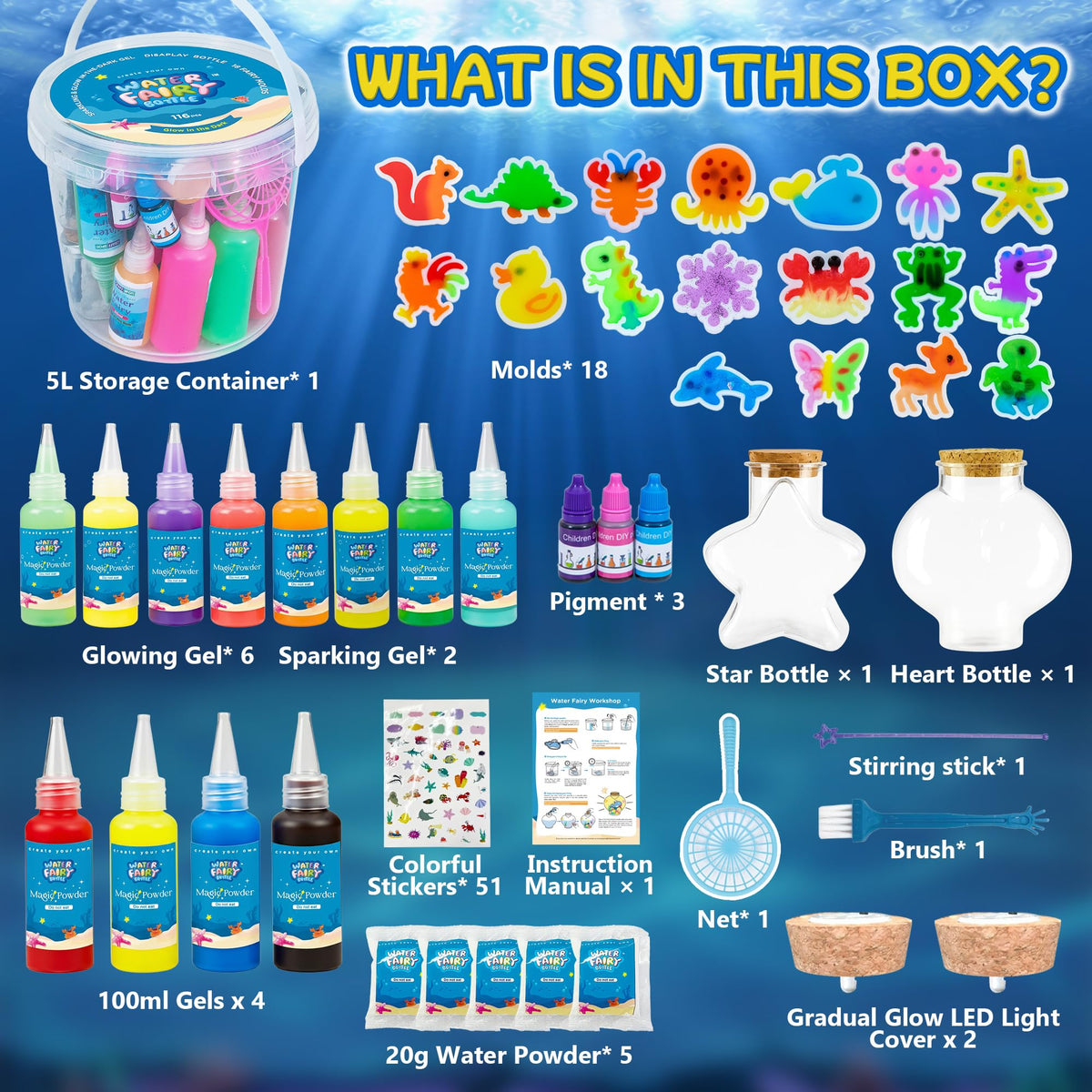 Craft Spot pure color gels offer vivid options for creative sea art.