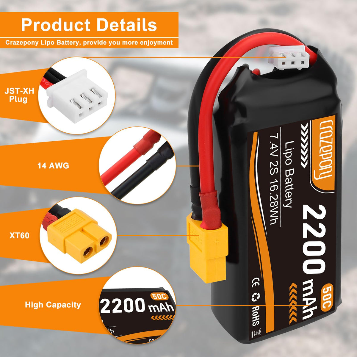 Crazepony 7.4V 2200mAh, compact dimensions 70x33x17mm for tight spaces.