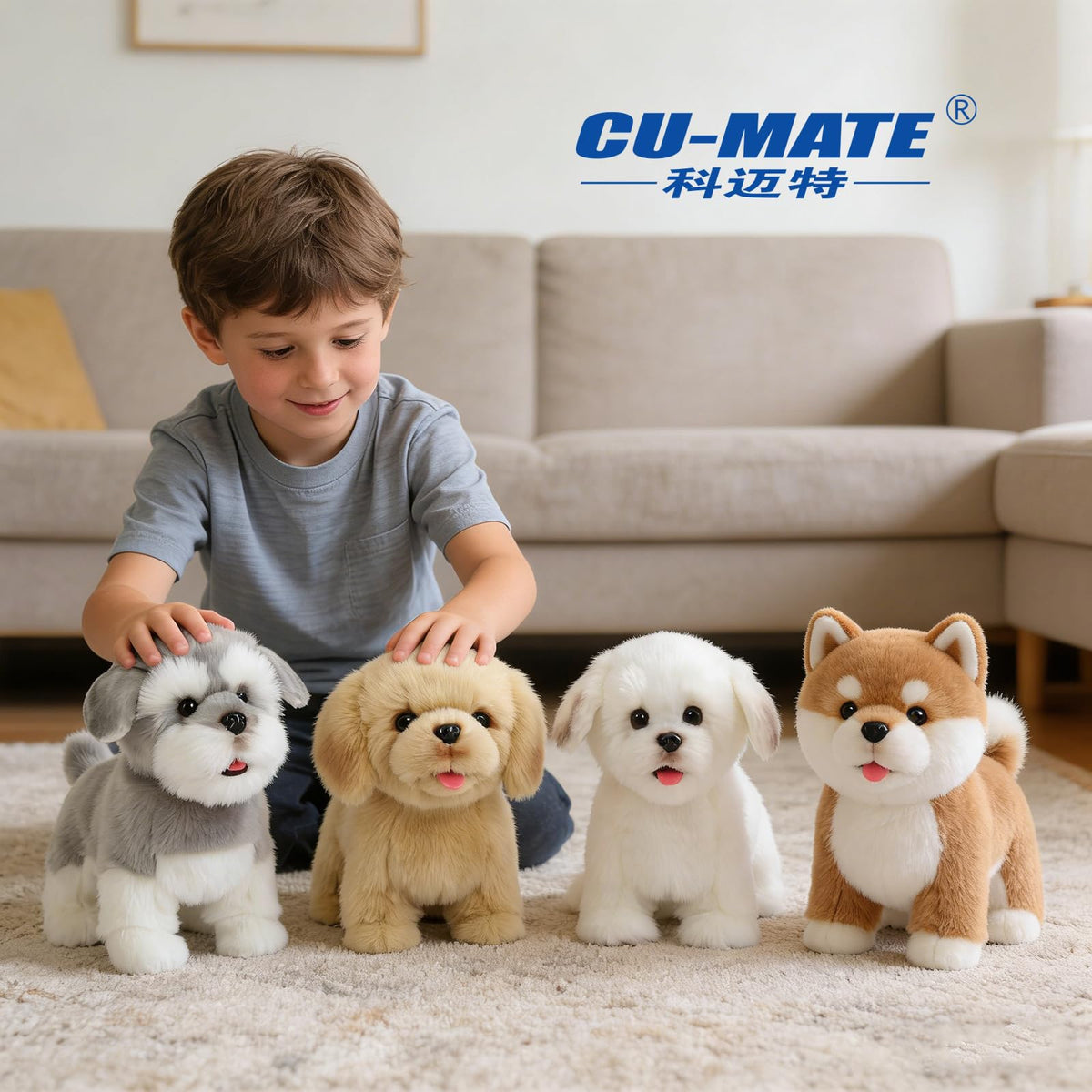 CU-MATE plush dog toy using safe materials for kids