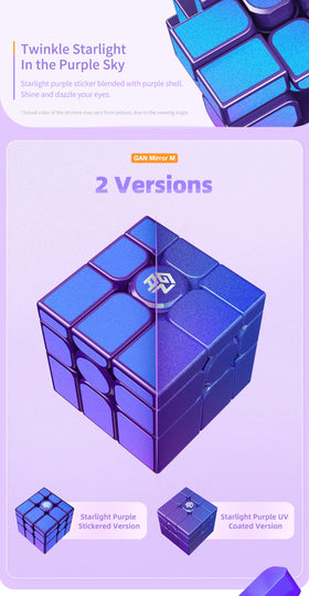 CuberShop GAN Mirror M Cube in action; fast turning boosts solving practice.