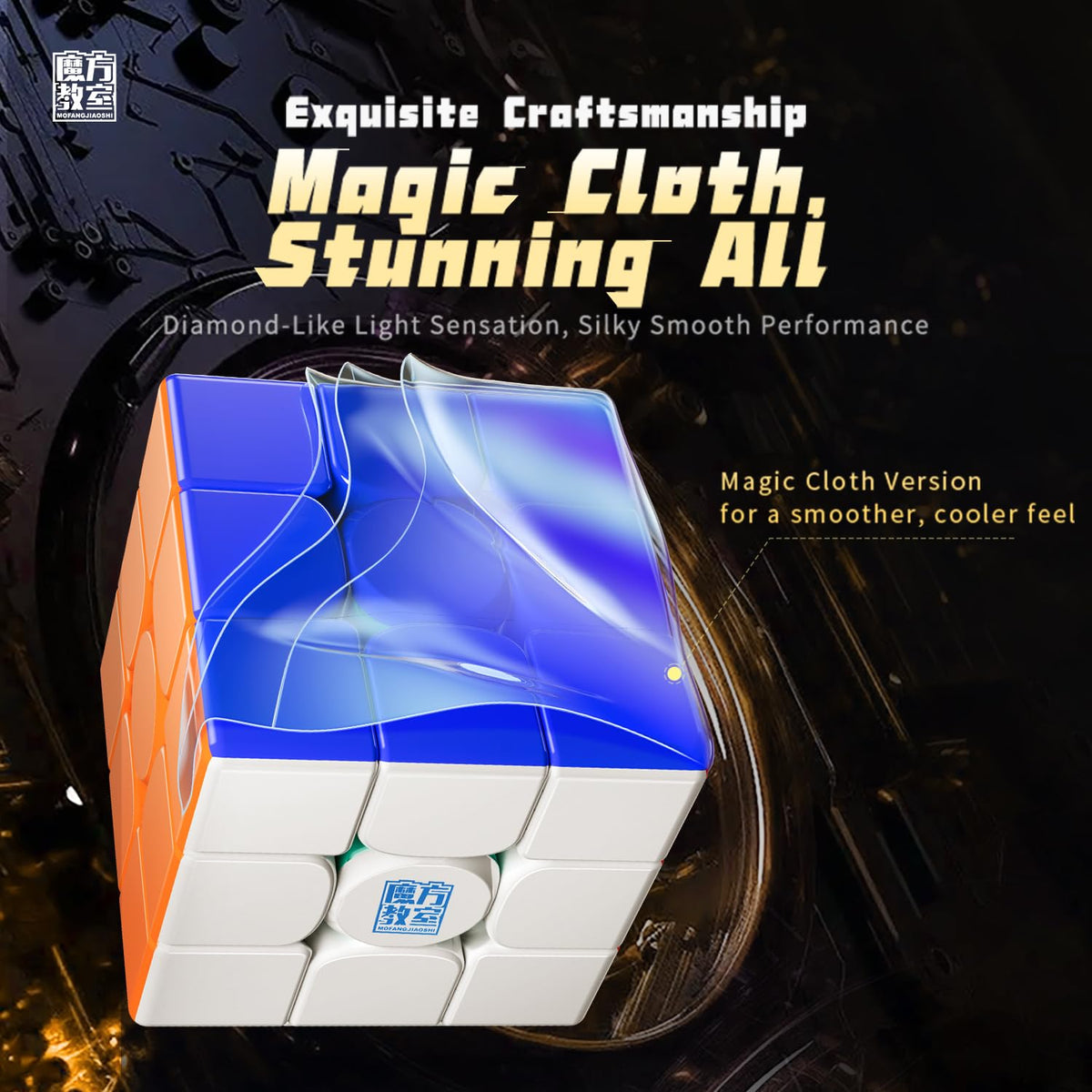 CuberShop Moyu RS3M V5 MagLev technology reduces friction for smoother solves