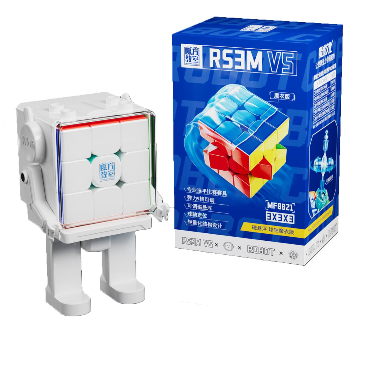 CuberShop Moyu RS3M V5 UV-coated surface for smooth solving and durable color