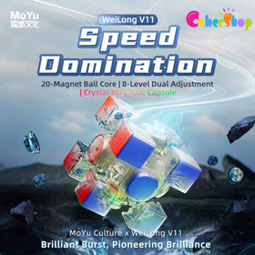 CuberShop Moyu WeiLong V11 UV coating surface for grip and cleanliness