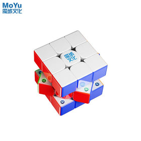 Cuberspeed MoYu WeiLong V11 maglev UV finish for smooth, low-resistance guidance